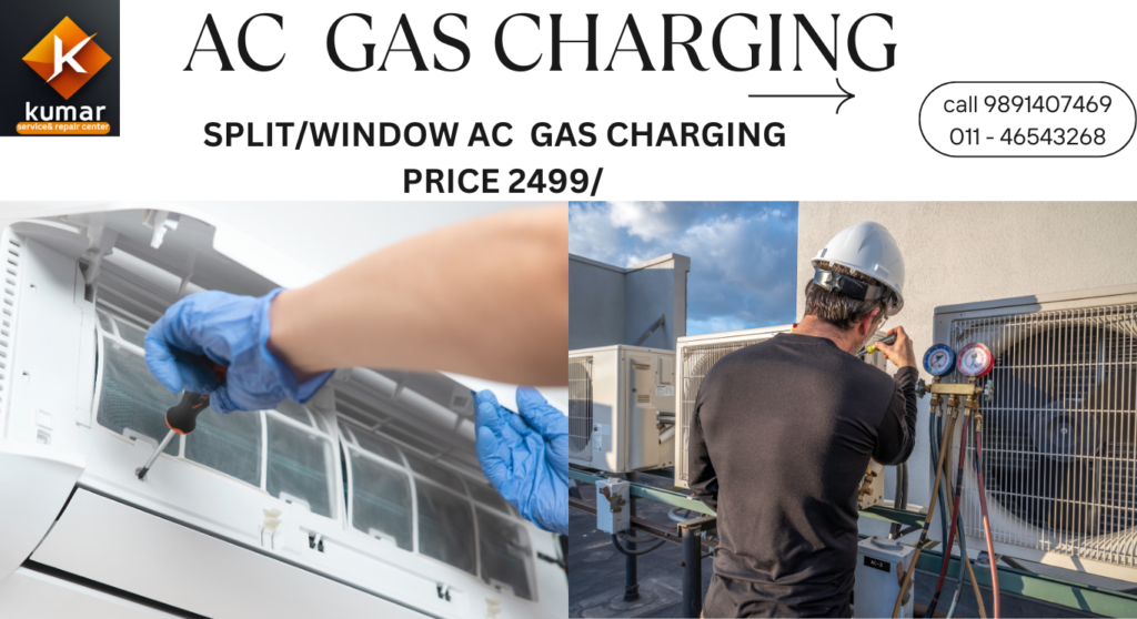 AC GAS CHARGING & REPAIR