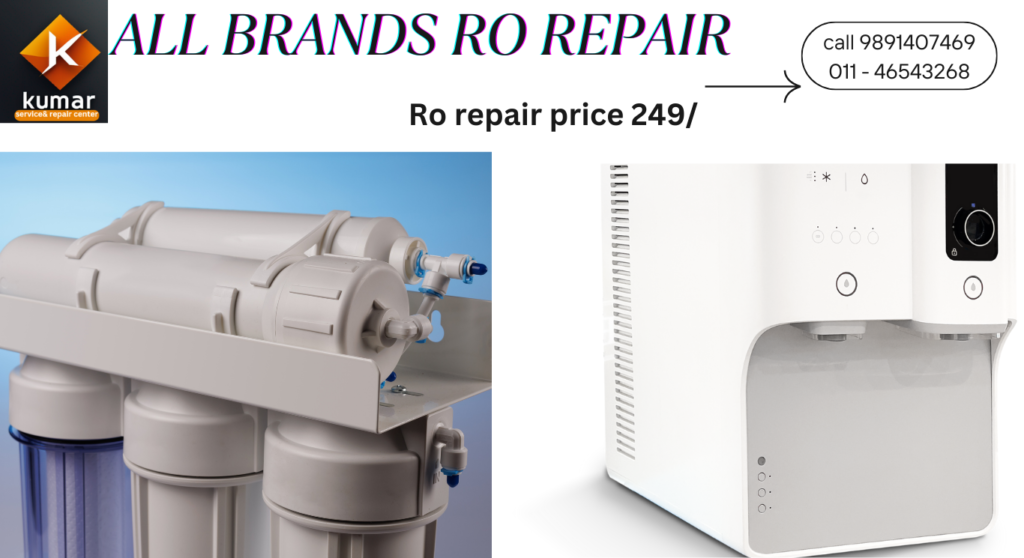 ALL BRANDS RO REPAIR