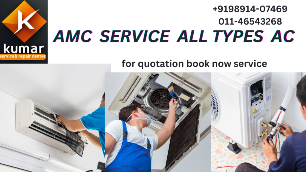 AMC FOR ALL TYPES AC