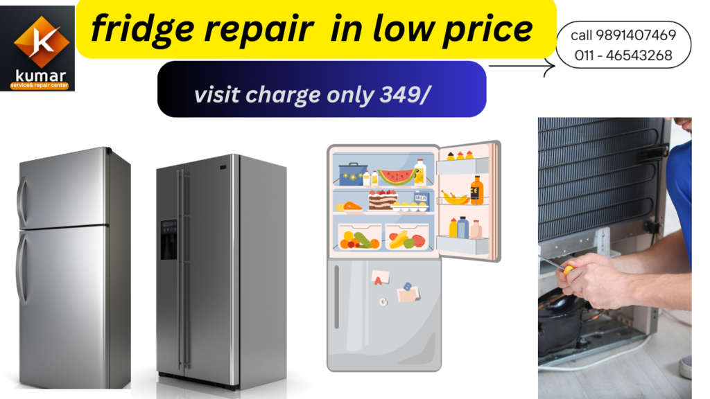 the best fridge repair in low price