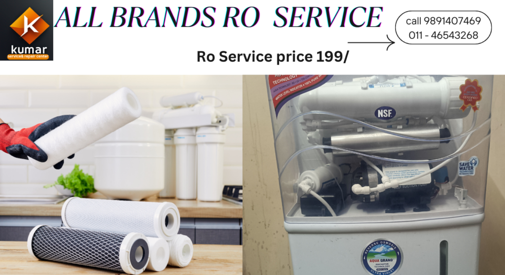 all brands ro service