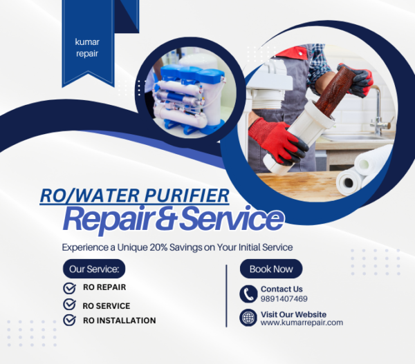 RO REPAIR